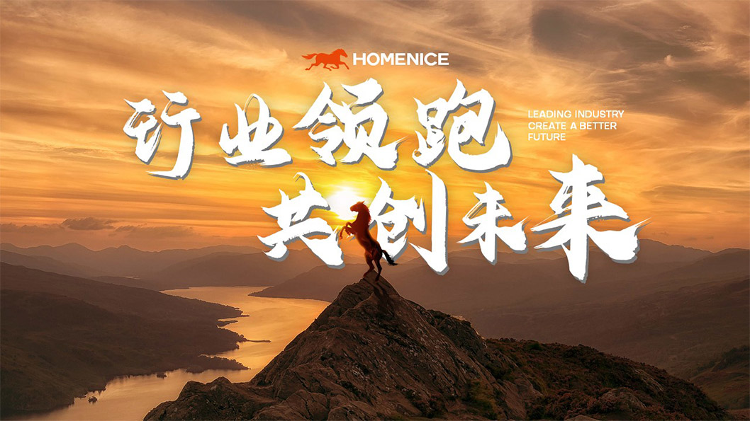 宏耐地板5.jpg 宏耐地板5.jpg