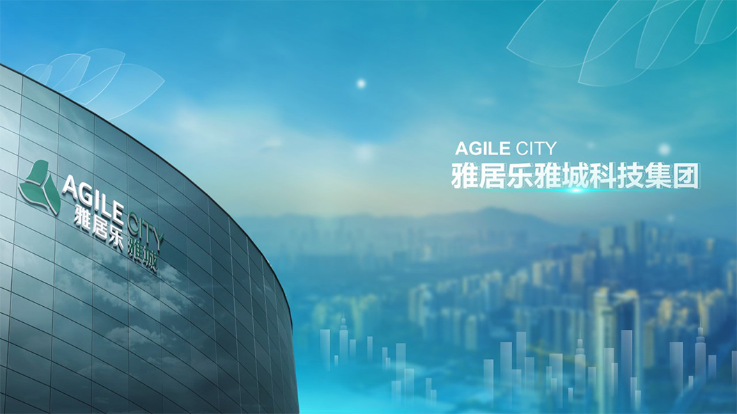 雅居樂1.jpg 雅居樂1.jpg