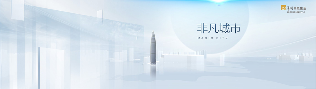 萬象生活2-1.jpg 萬象生活2-1.jpg