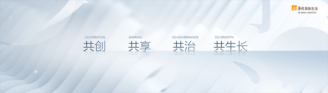 萬象生活2-2.jpg 萬象生活2-2.jpg