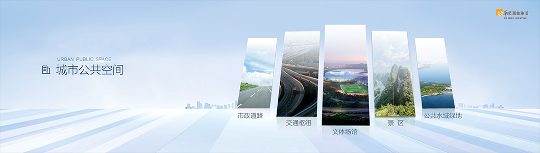 萬象生活2-3.jpg 萬象生活2-3.jpg