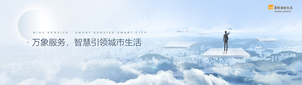 萬象生活2-6.jpg 萬象生活2-6.jpg