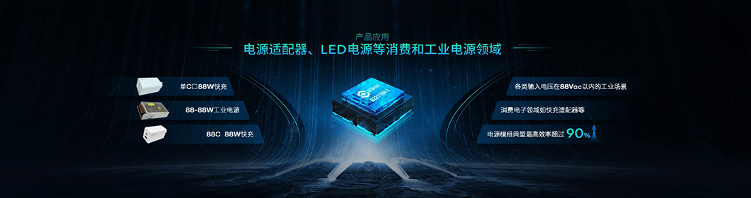 智芯微電子5.jpg 智芯微電子5.jpg