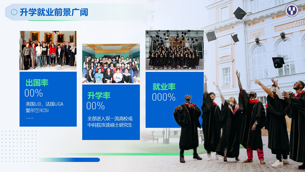 蘇州大學(xué)5.jpg 蘇州大學(xué)5.jpg