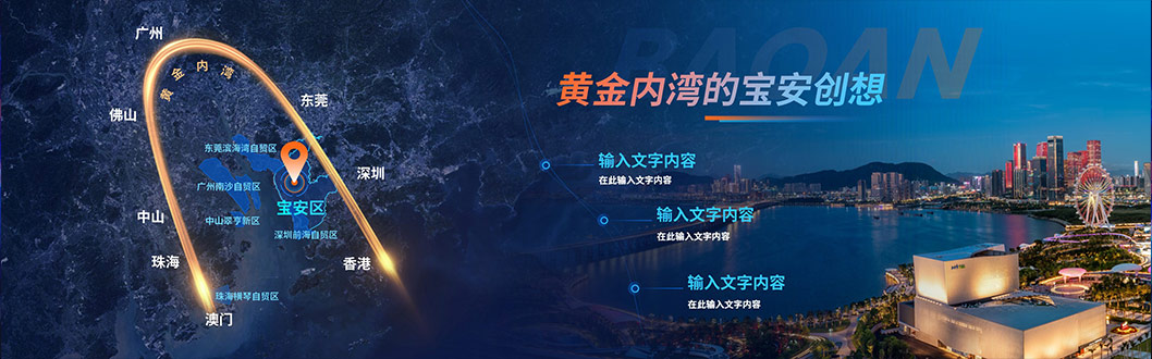 華潤(rùn)雪花產(chǎn)業(yè)內(nèi)頁2.jpg 華潤(rùn)雪花產(chǎn)業(yè)內(nèi)頁2.jpg