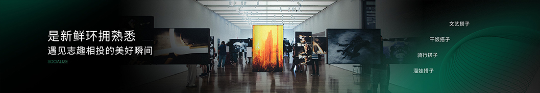 益田發(fā)布會內頁10.jpg 益田發(fā)布會內頁10.jpg