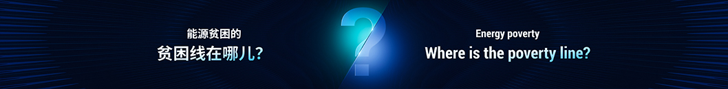 海辰儲(chǔ)能內(nèi)頁(yè)5.jpg 海辰儲(chǔ)能內(nèi)頁(yè)5.jpg