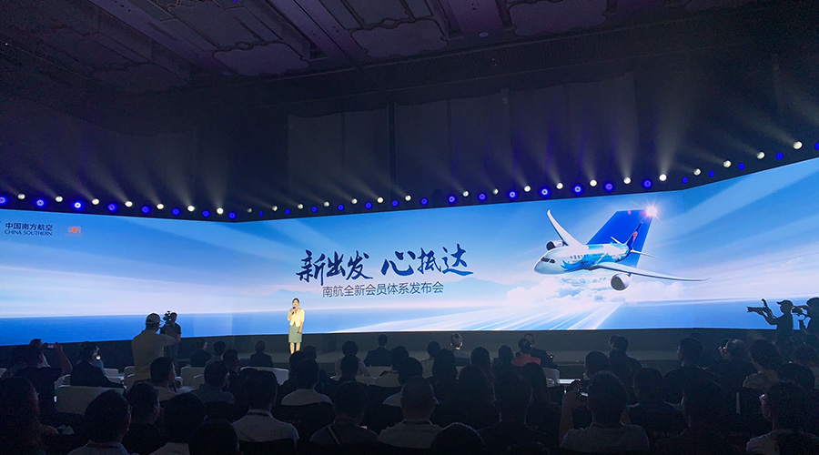 中國南航新聞內(nèi)頁2.jpg 中國南航新聞內(nèi)頁2.jpg