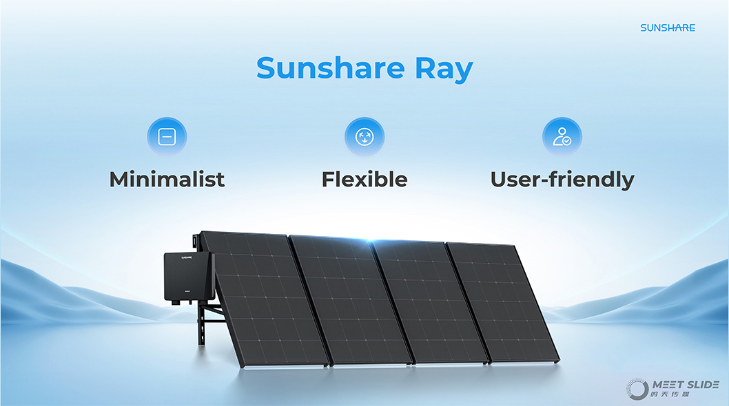 光獻(xiàn)科技內(nèi)頁(yè)2.jpg 光獻(xiàn)科技內(nèi)頁(yè)2.jpg